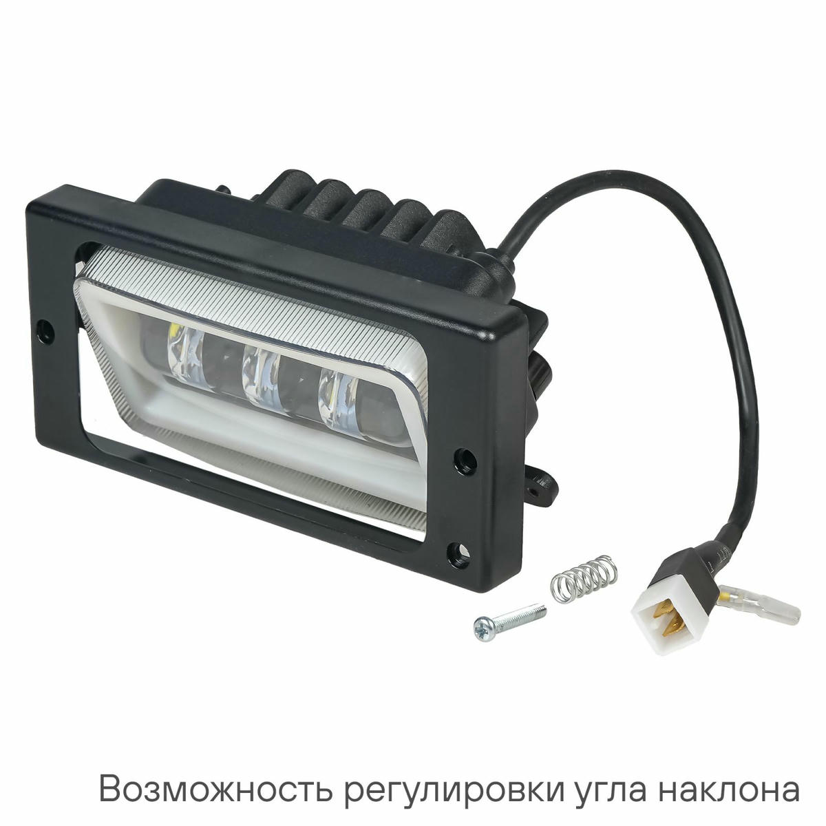 Фара светодиод, регулир.свет.граница, 41W Бел/Обод., 174x85x70, кмпл 2шт. PRO (ALED072) preview 4