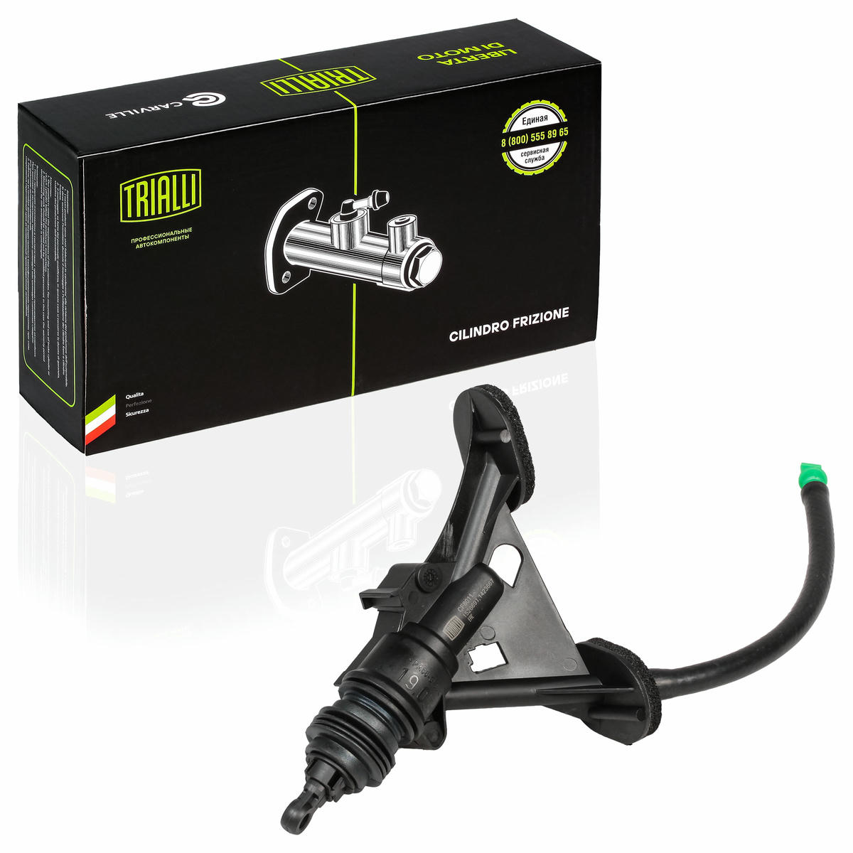 Цилиндр сцеп. для а/м Ford Transit (06-) 2.2TDCi/2.4TDCi (главн.) TRIALLI CF 8011 preview 1