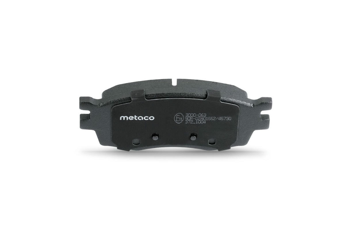 Колодки тормозные передние к-кт metaco 3000-063 preview 5 Колодки тормозные передние к-кт metaco 3000-063 preview 5