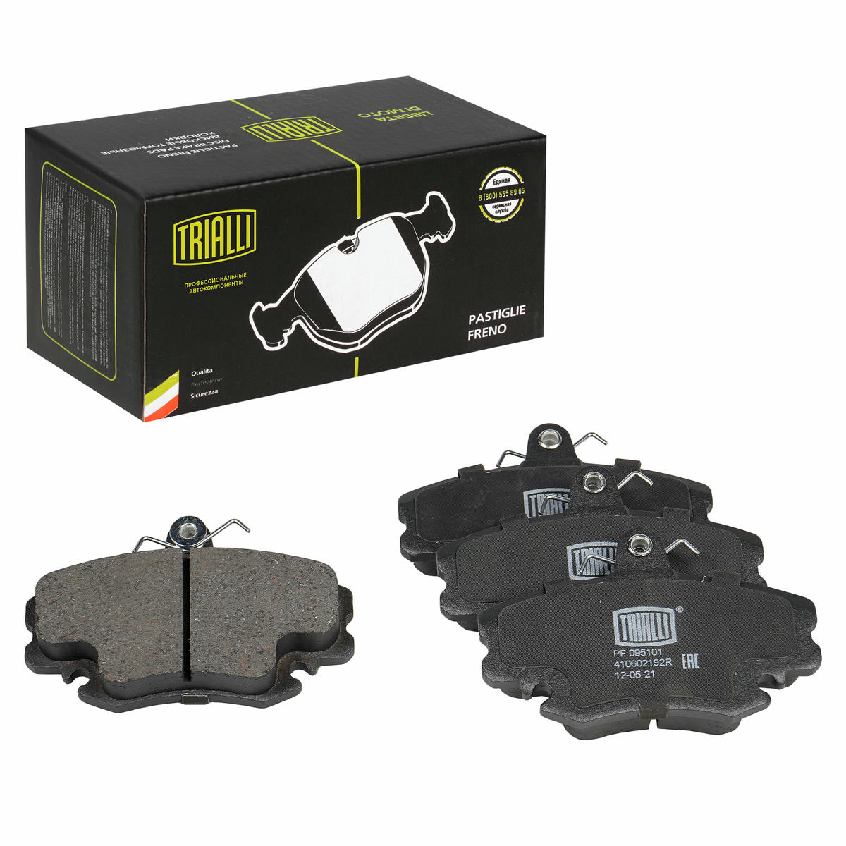 Колодки тормозные передние к-кт TRIALLI PF 095101 preview 1