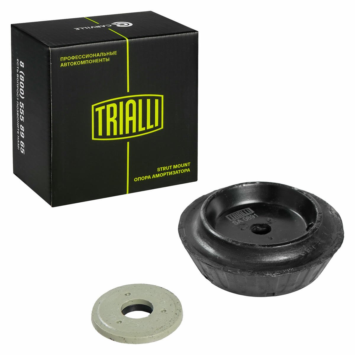 Опора амортизатора для а/м Kia Picanto (04-) (перед.) (с подшип.) (SA 0875) preview 1