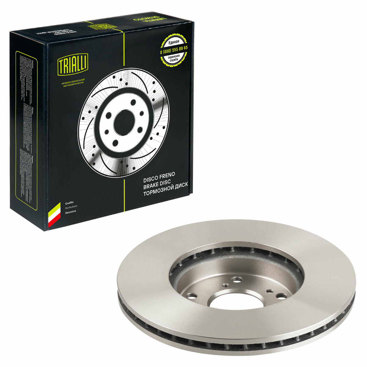 Диск тормозной передний вентилируемый TRIALLI DF 230105 preview 2