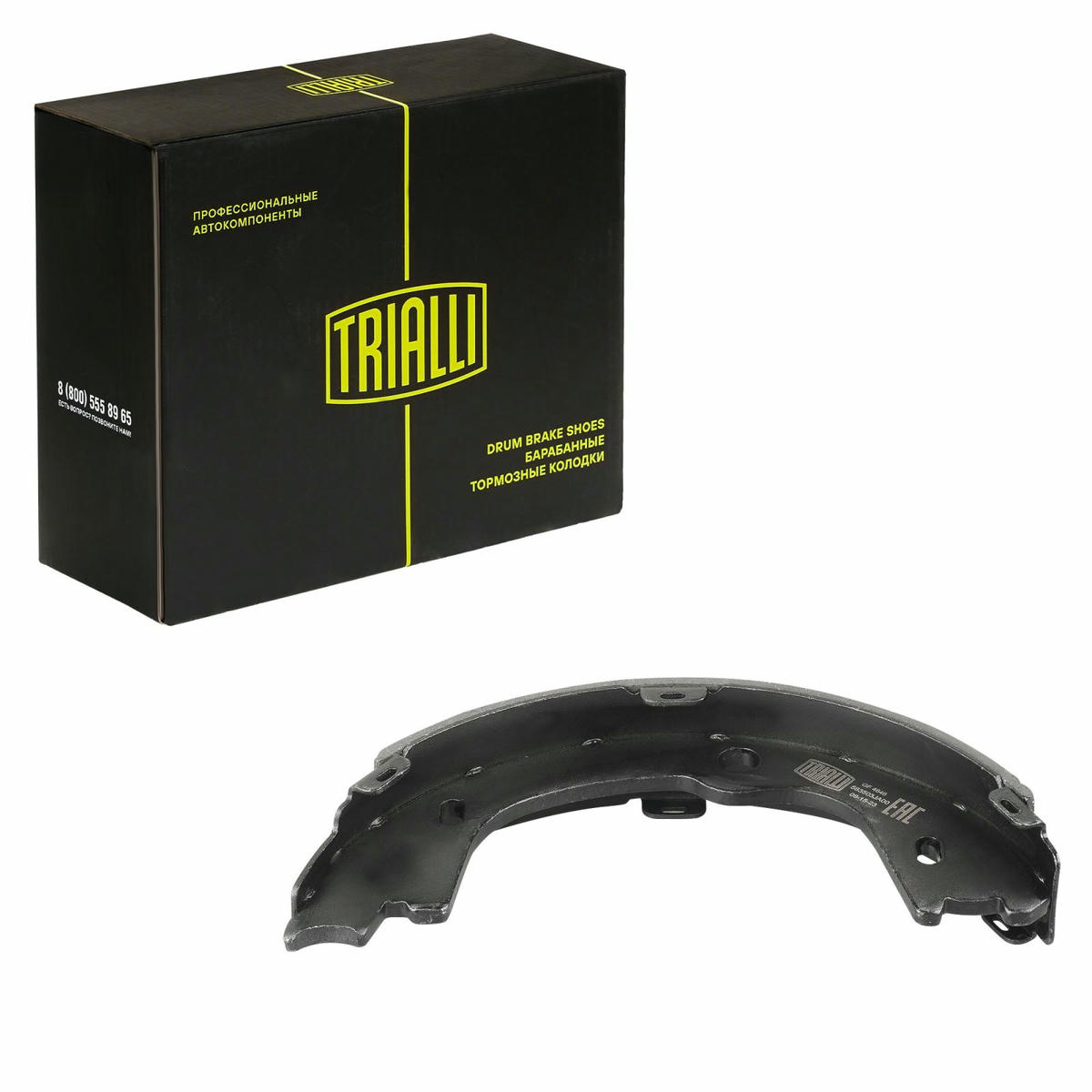 Колодки ручного тормоза к-кт TRIALLI GF 4646 preview 2