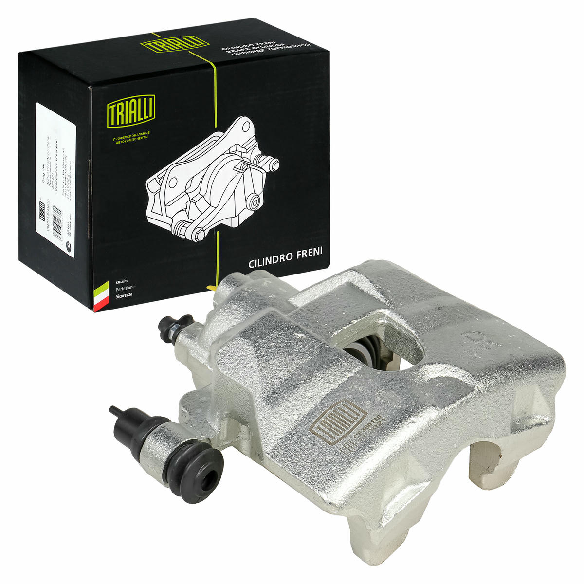 Суппорт тормозной передний TRIALLI CF 350130 preview 1