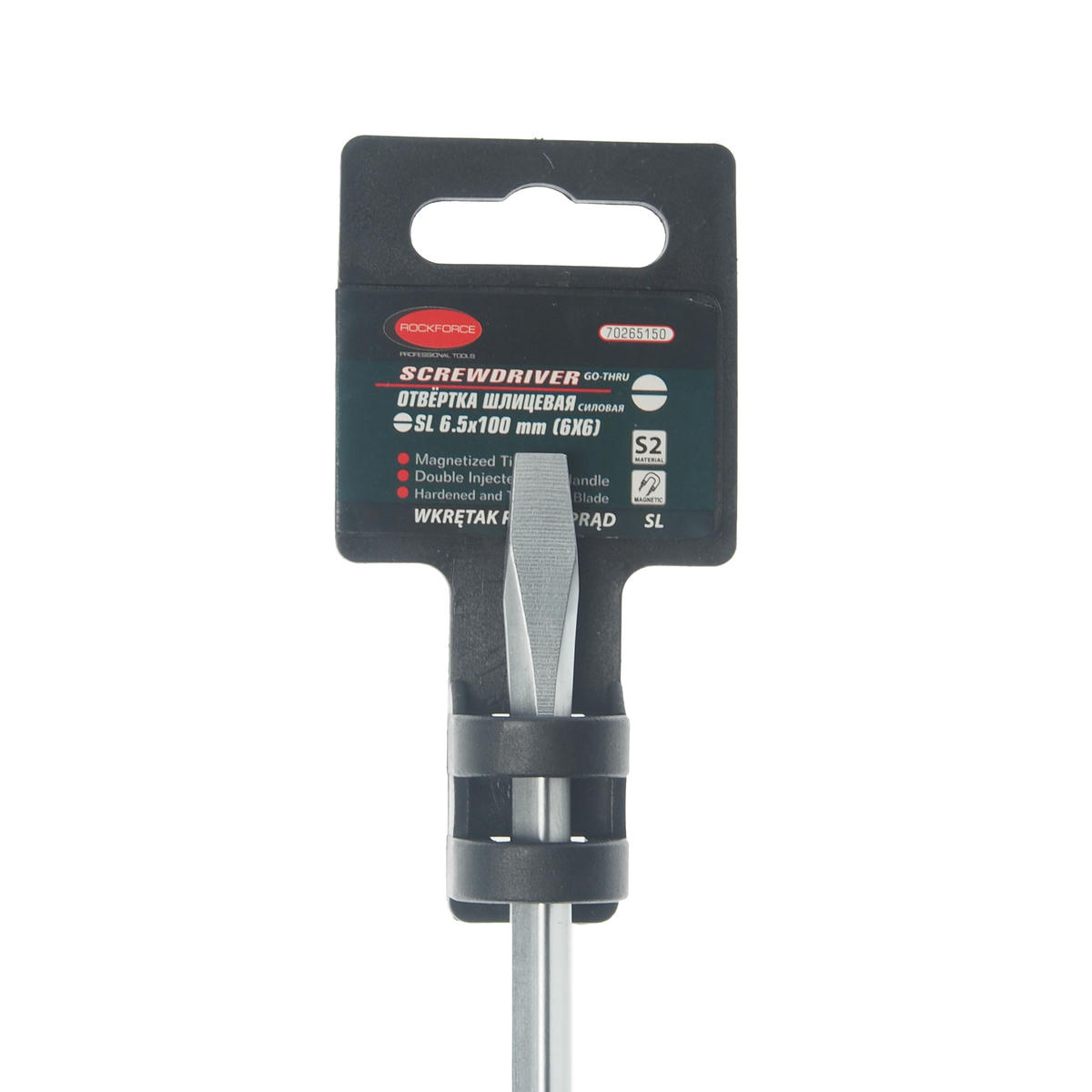 Отвертка шлицевая силовая магнитная с ударной пяткой "под ключ" "Profi" S2 6.5х150мм ROCKFORCE preview 1