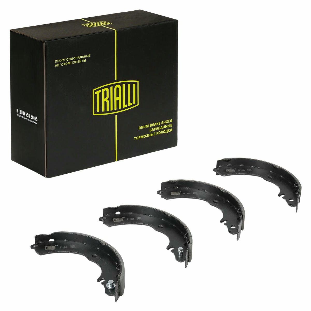 Колодки тормозные к-кт TRIALLI GF 4562 preview 1