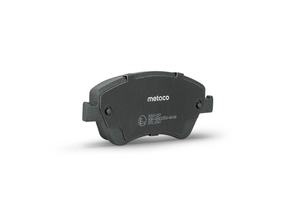 Колодки тормозные передние к-кт metaco 3000-157 preview 3 Колодки тормозные передние к-кт metaco 3000-157 preview 3
