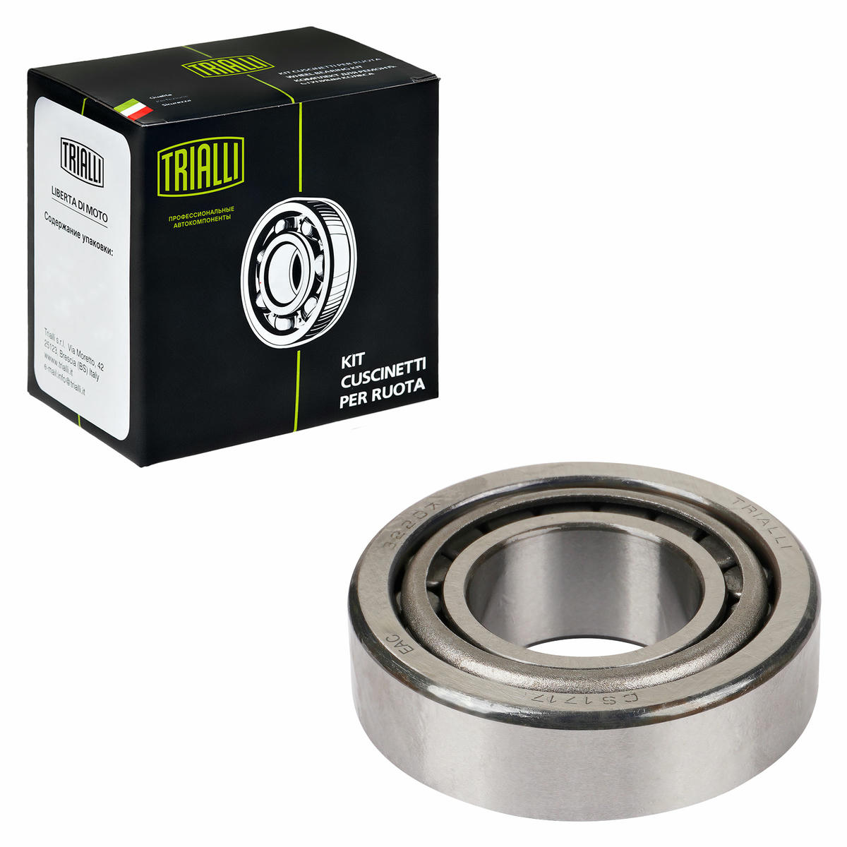 Подшипник ступицы для а/м MAN F2000/L2000/G90 перед. наруж. (ролик.конич.) (32207) (CS 1717) preview 1