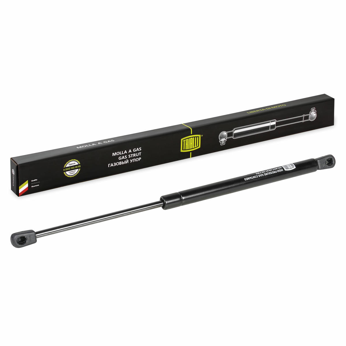 Газовый упор багажника TRIALLI GS 0909 preview 1