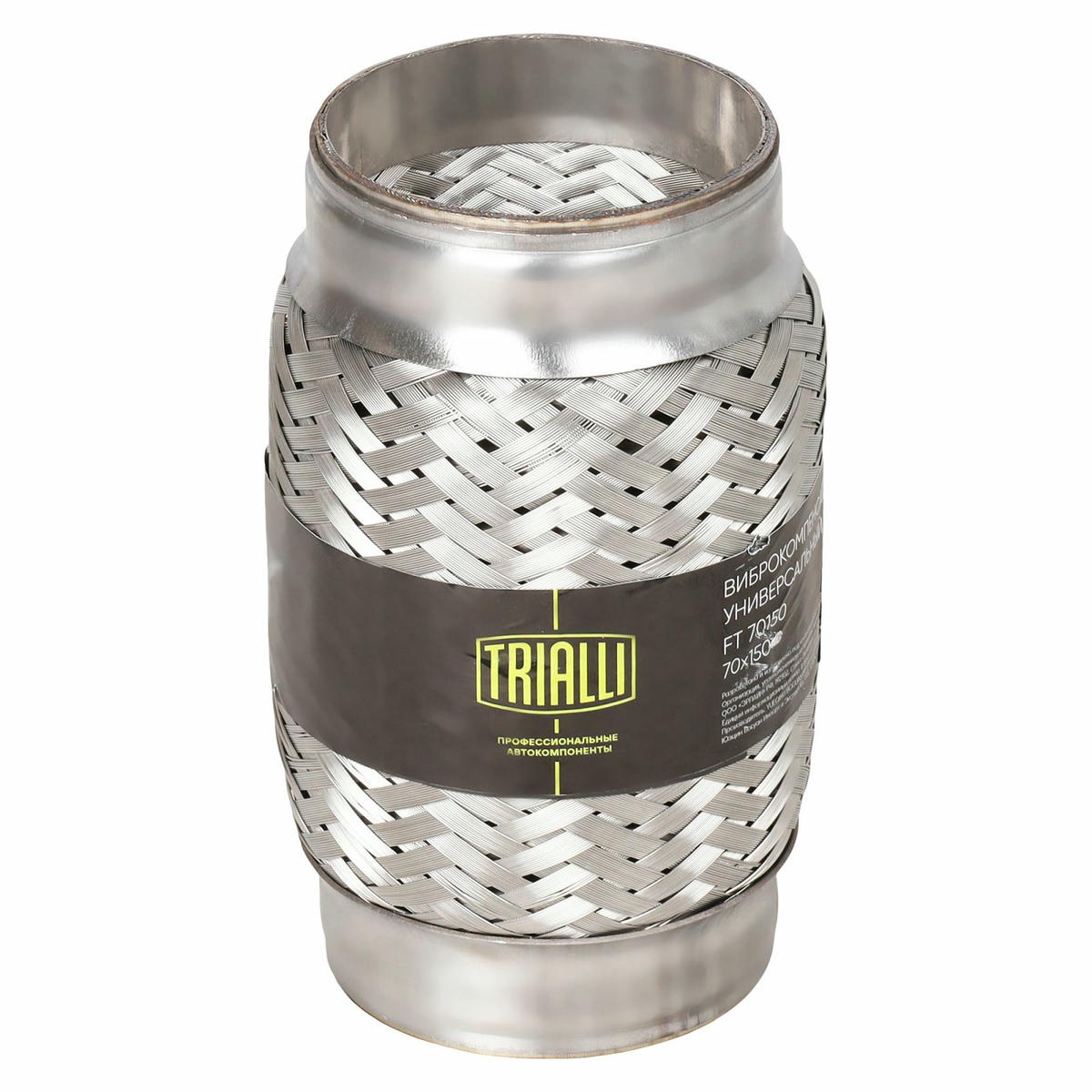 Гофра глушителя TRIALLI FT 70150 preview 4