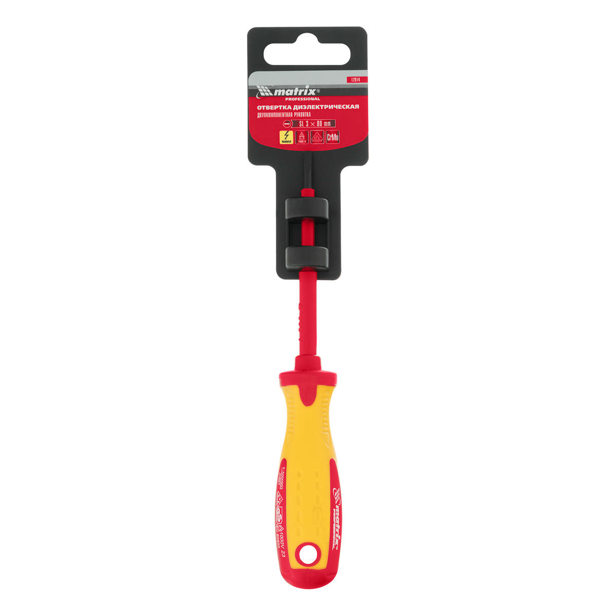 Отвертка isulated SL3,5х80мм, CrMo, до 1000В, двузкомп. рукоятка MATRIX preview 5