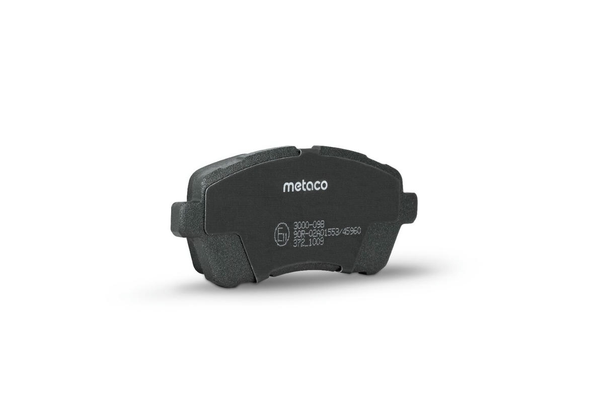 Колодки тормозные передние к-кт metaco 3000-098 preview 3 Колодки тормозные передние к-кт metaco 3000-098 preview 3