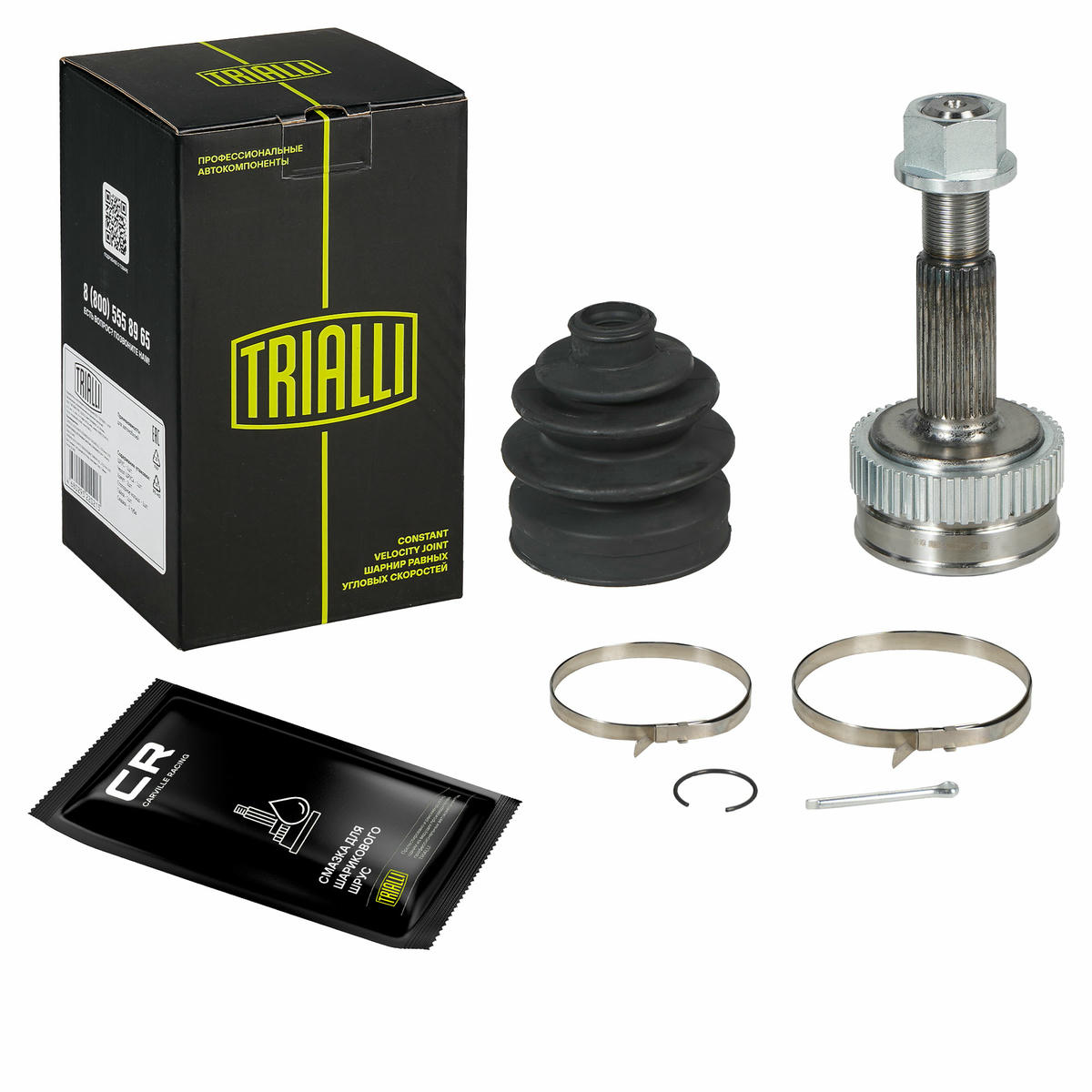 ШРУС для а/м Nissan Qashqai (06-)/(13-)/X-Trail T31 (07-)/T32 (14-) (наруж. зад.) (GO 1454) preview 1