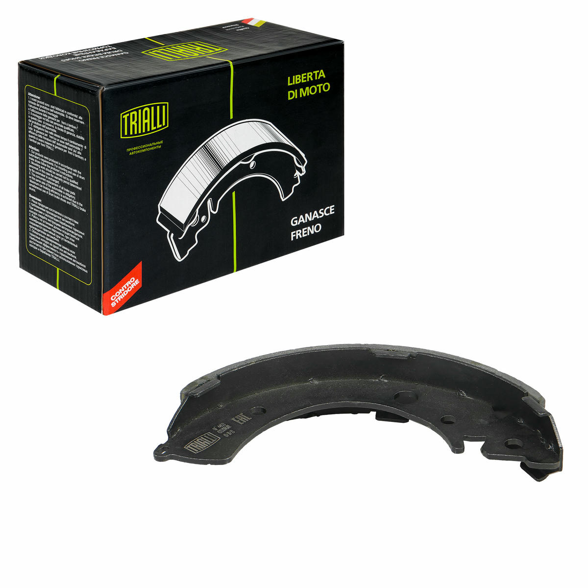 Колодки барабанные к-кт TRIALLI GF 4453 preview 2
