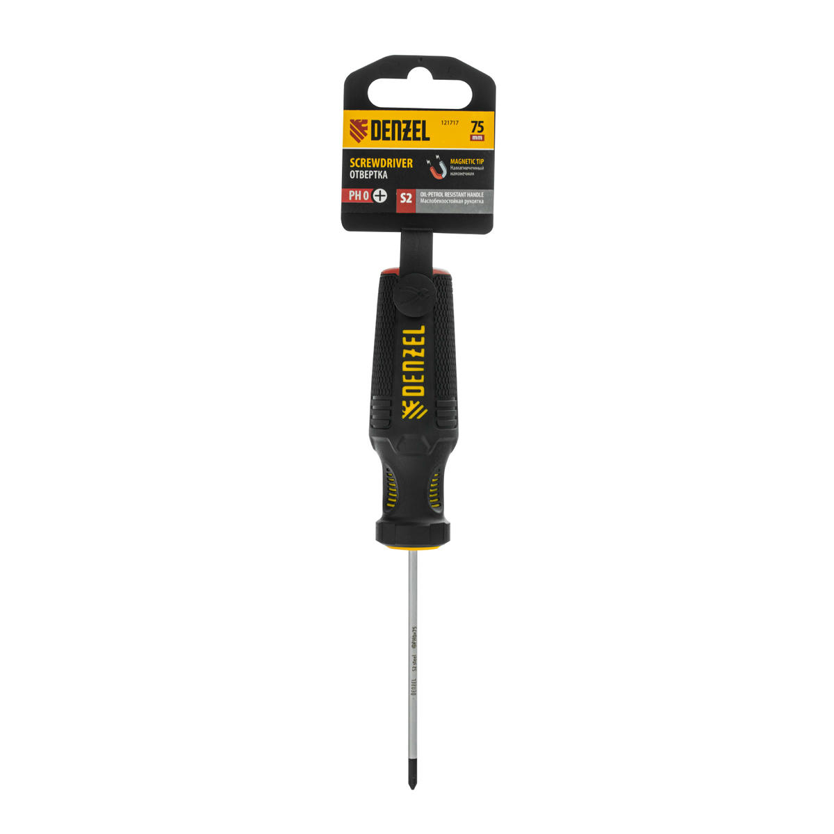 Отвертка, PH0х75 мм, S2, 3к рукоятка// Denzel preview 5