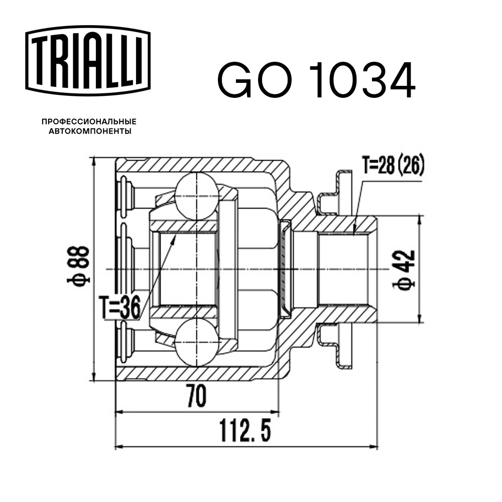ШРУС внутренний TRIALLI GO 1034 preview 3