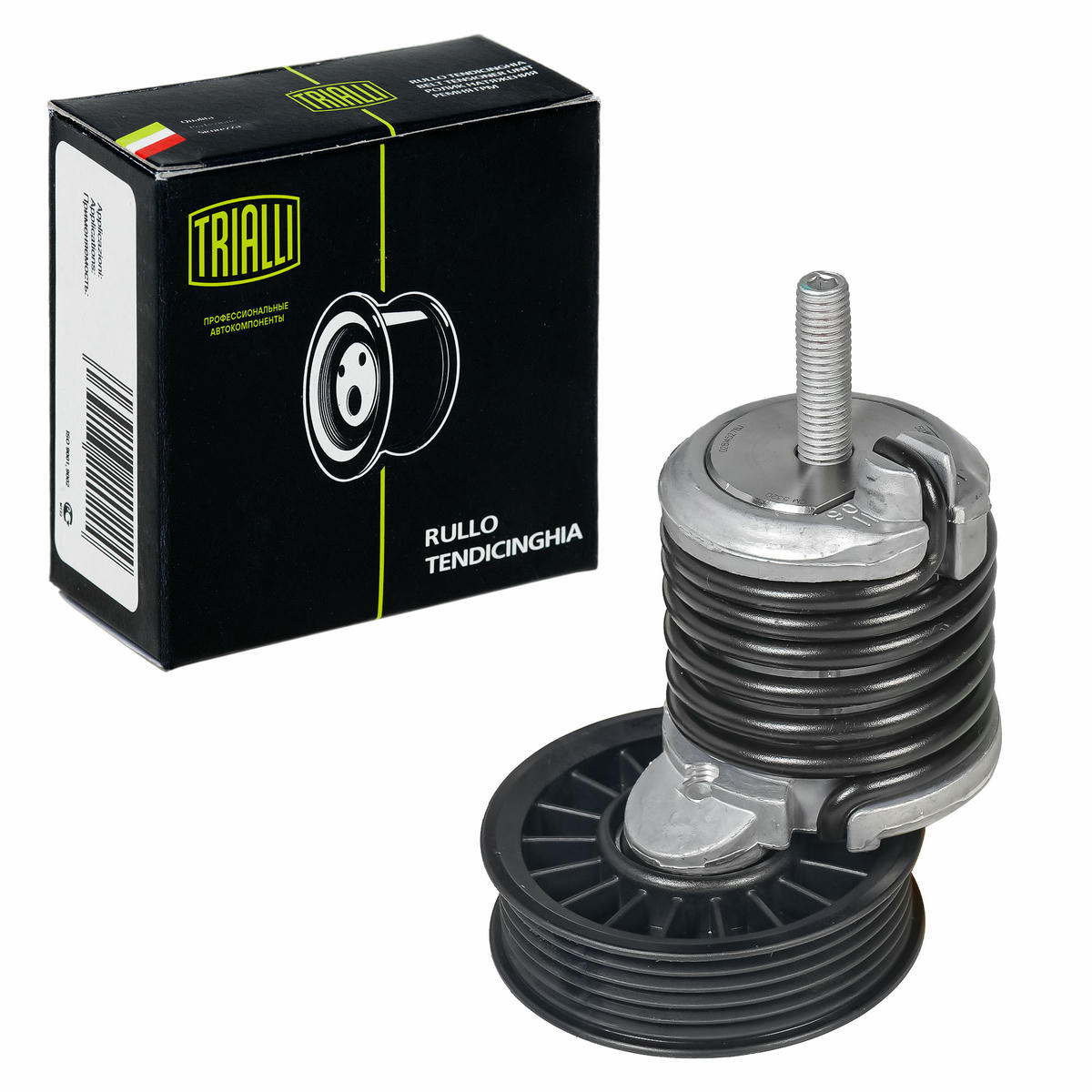 Ролик ручейкового ремня TRIALLI CM 5320 preview 2