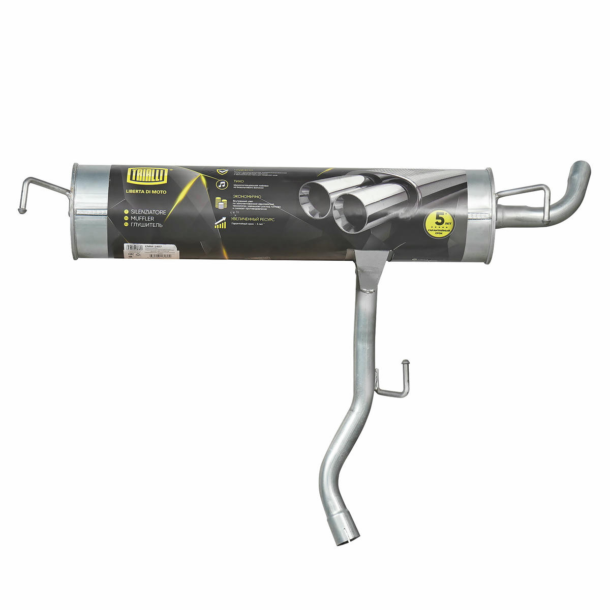 Глушитель основной TRIALLI EMM 1407 preview 1