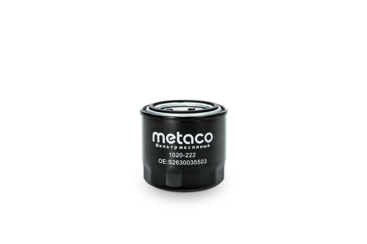 Фильтр масляный metaco 1020-222 preview 2
