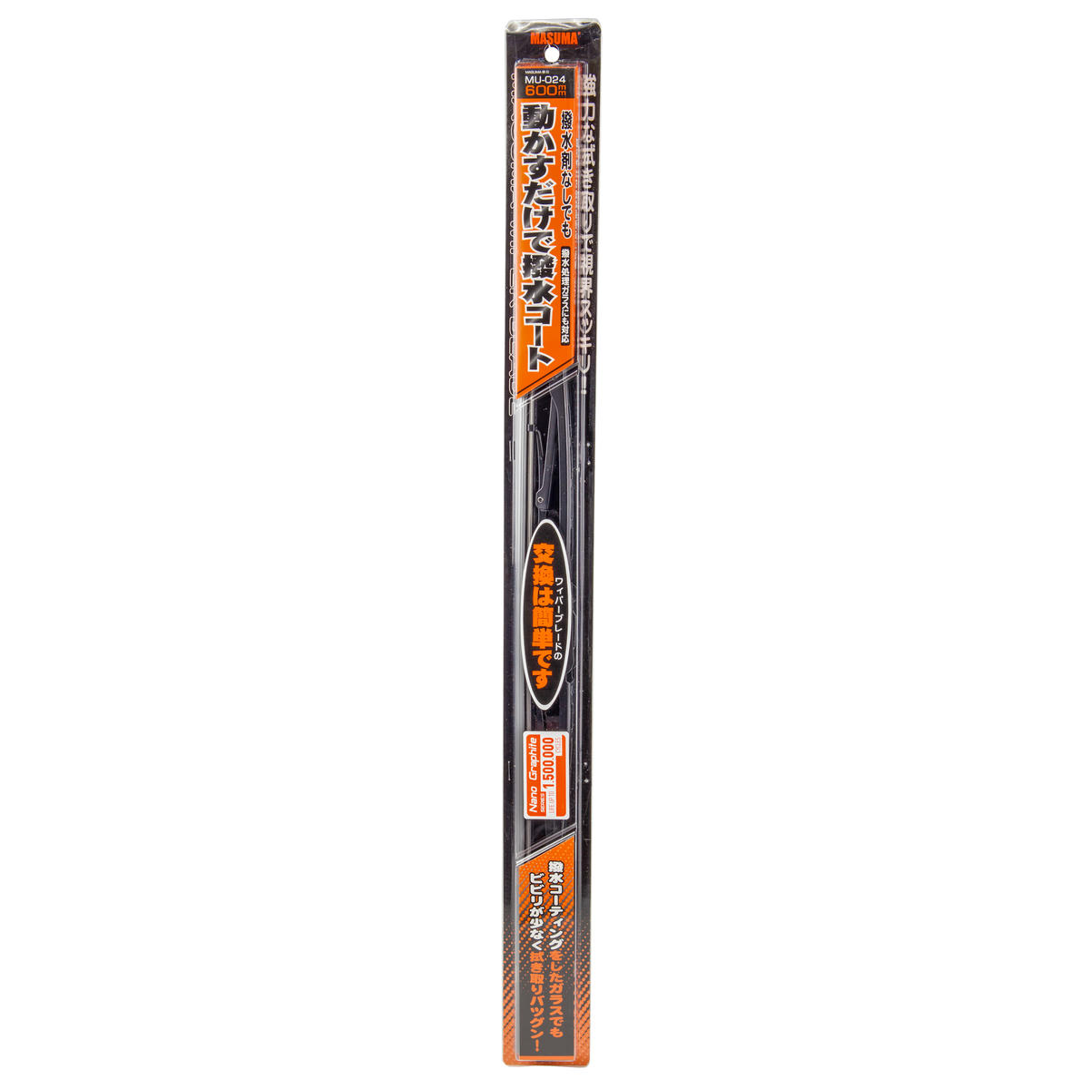 Щетка стеклоочистителя 600 мм каркасная 1 шт MASUMA Flat Wiper Blade MU-024 preview 4