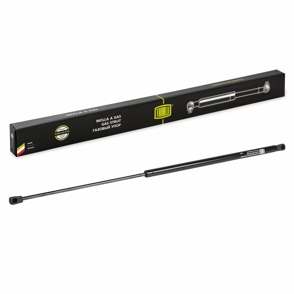 Газовый упор капота TRIALLI GS 1840 preview 1