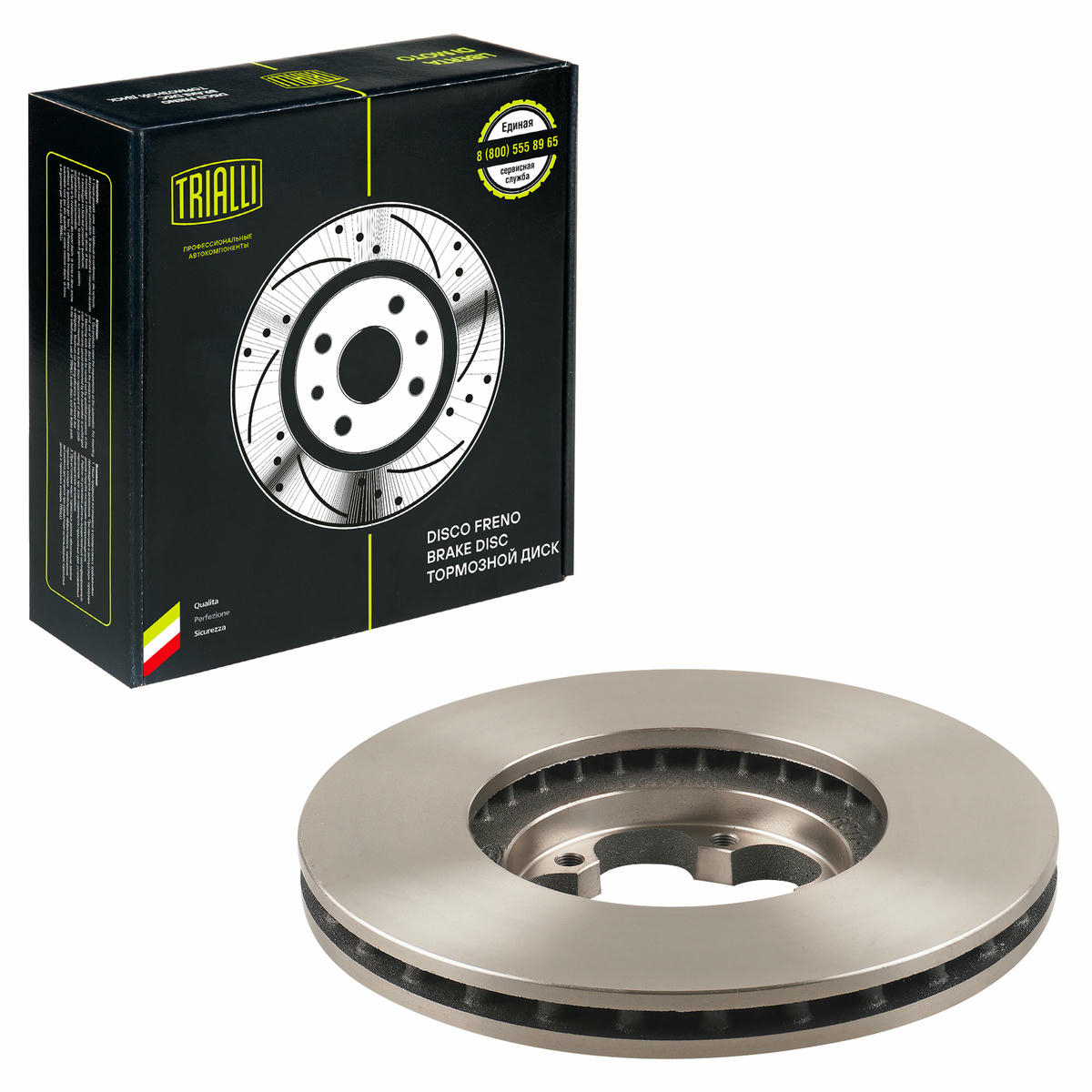 Диск тормозной передний вентилируемый TRIALLI DF 105105 preview 2
