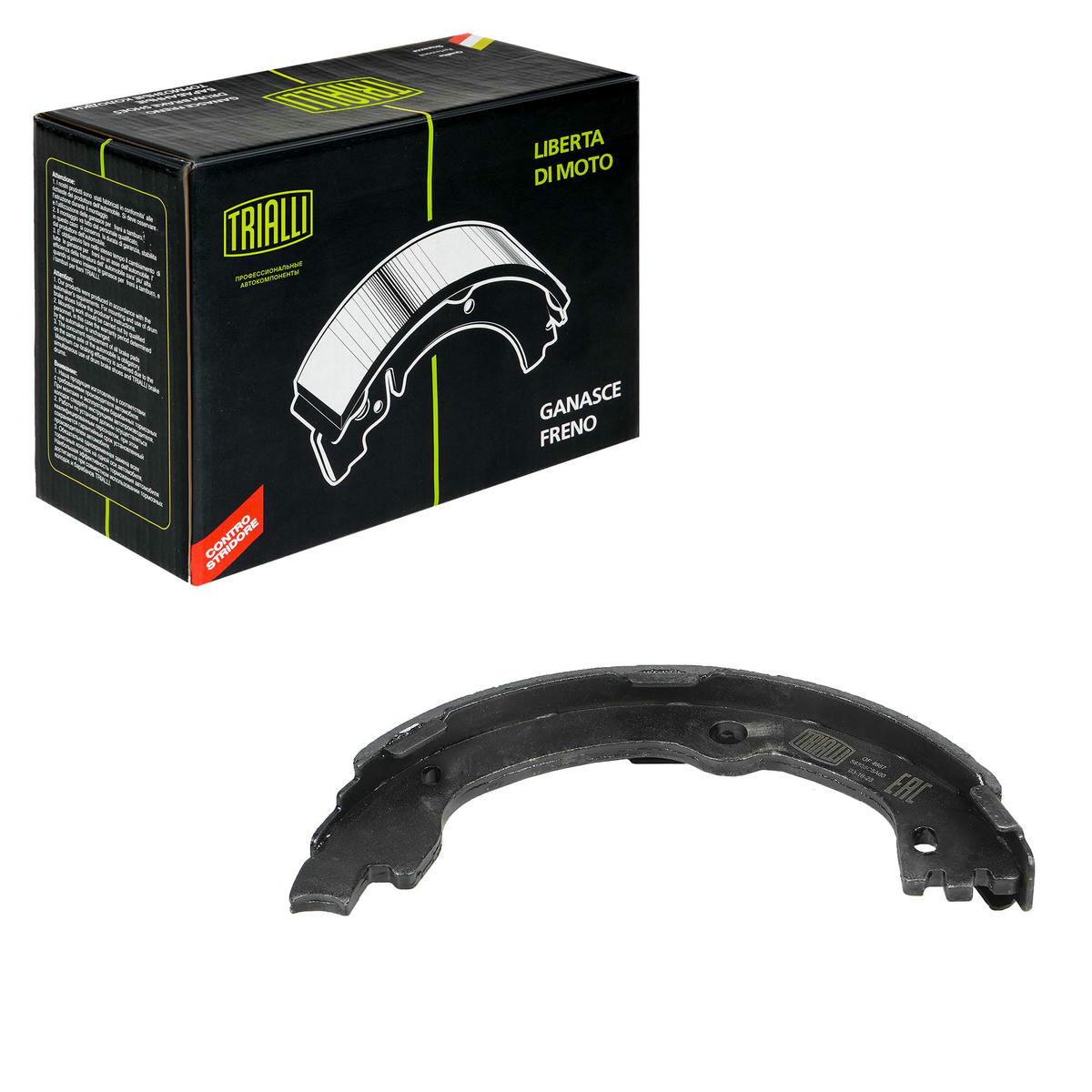 Колодки торм. для а/м Kia Sorento III (14-) барабан. ст. торм. 189x26 (GF 4667) preview 2