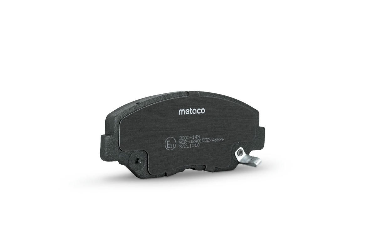 Колодки тормозные передние к-кт metaco 3000-143 preview 3