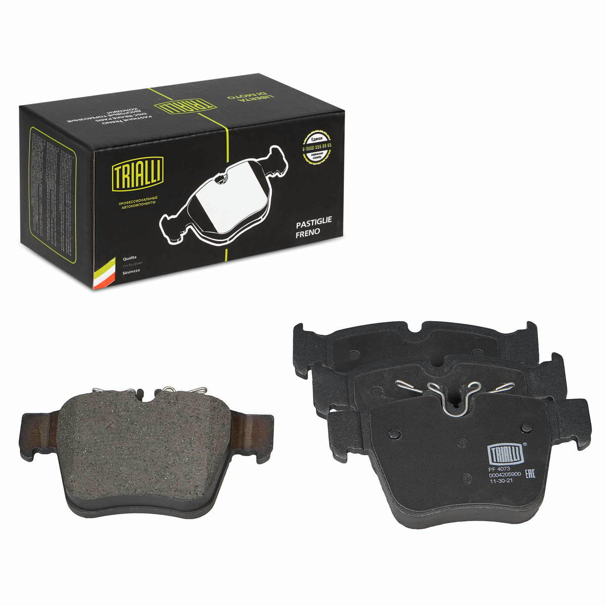 Колодки тормозные задние дисковые к-кт TRIALLI PF 4073 preview 1