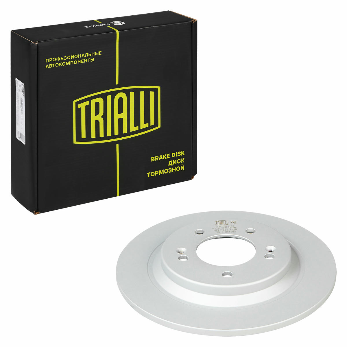 Диск торм. для а/м Kia Optima (15-)/Hyundai Creta (21-) 4WD (EPB) зад. d=284 (окраш.) (DF 073113) preview 1