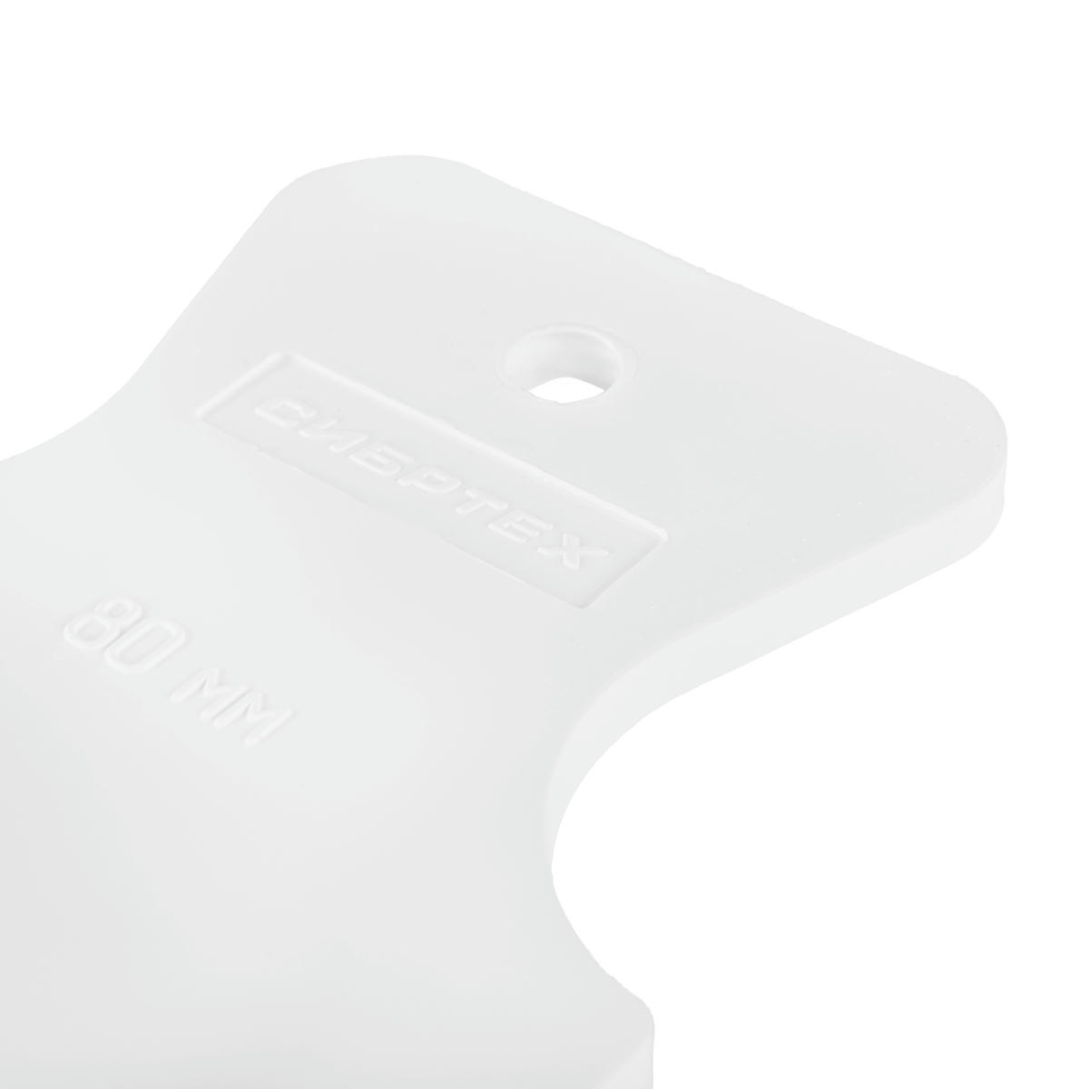 Шпатель 80мм белая резина, Сибртех preview 4