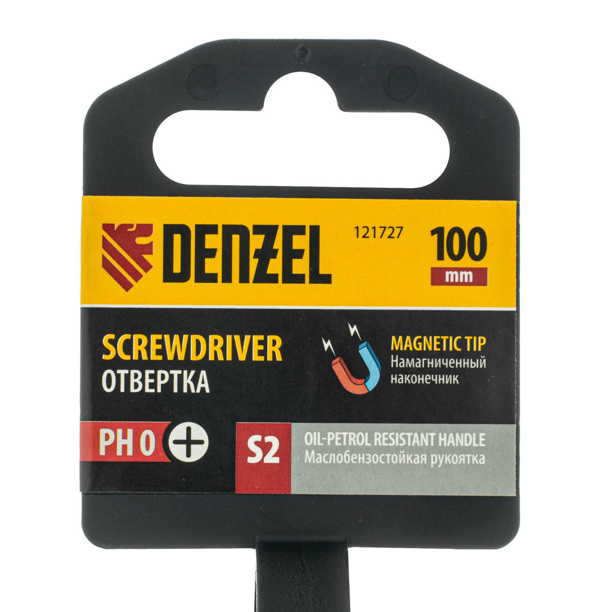 Отвертка, PH0х100 мм, S2, 3к рукоятка// Denzel preview 9