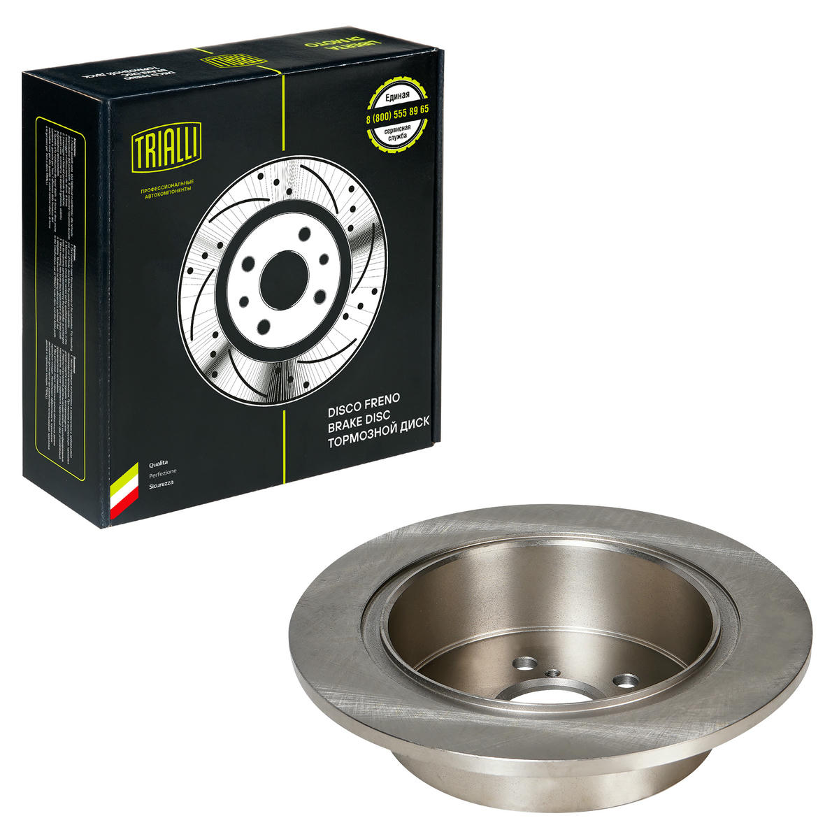Диск тормозной задний TRIALLI DF 220112 preview 2