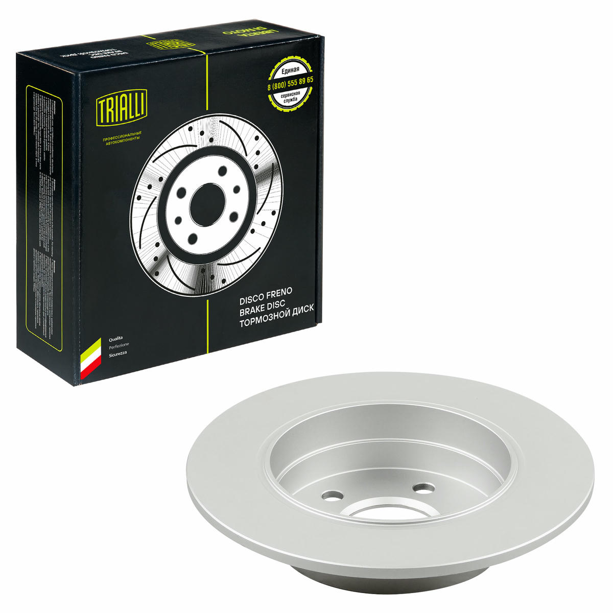 Диск торм. для а/м Mercedes C (W204) (07-) зад. d=278 (окраш.) (DF 250123) preview 2