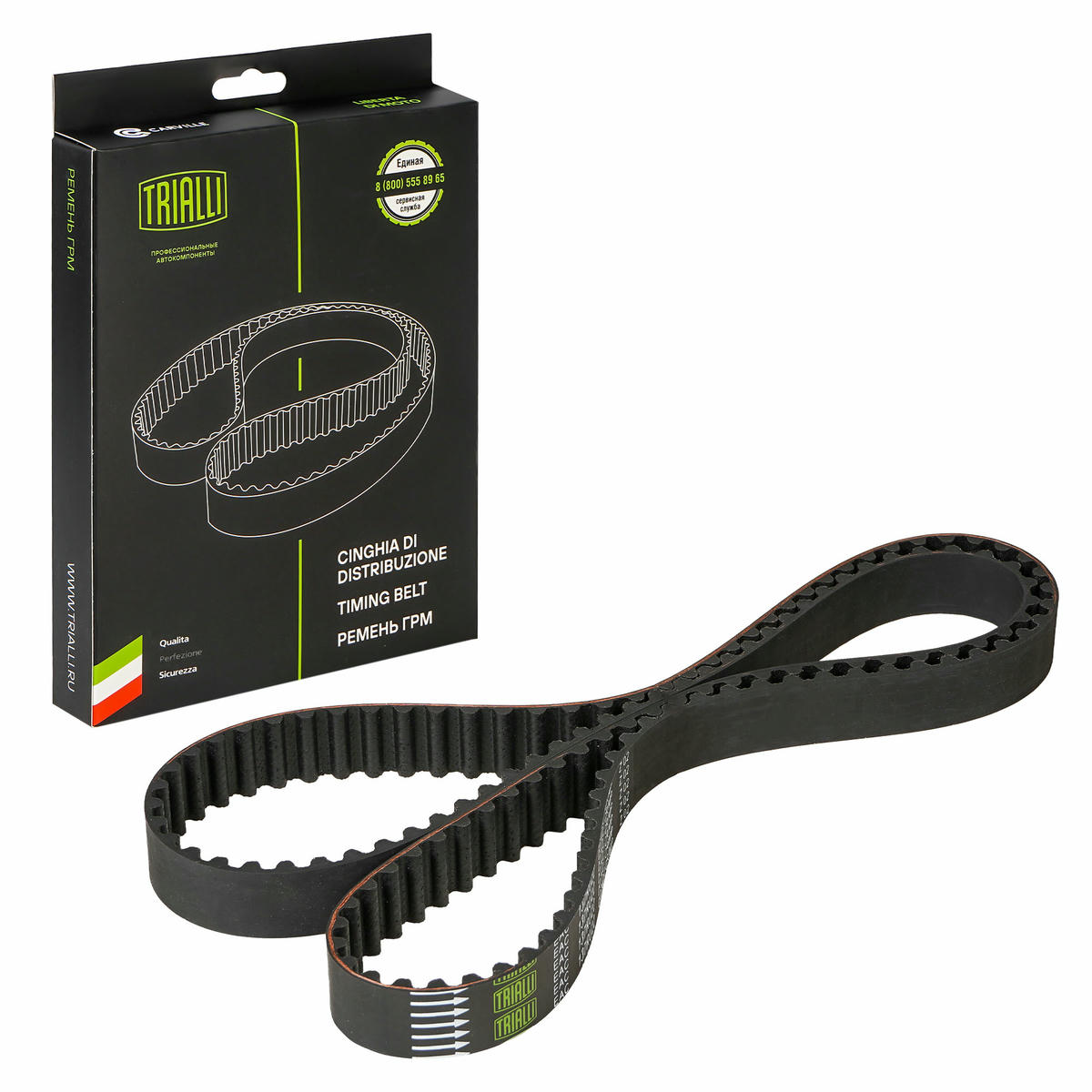 Ремень ГРМ TRIALLI GB 8870 preview 1