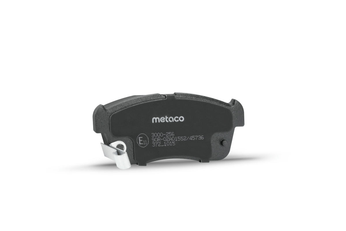 Колодки тормозные передние к-кт metaco 3000-256 preview 2