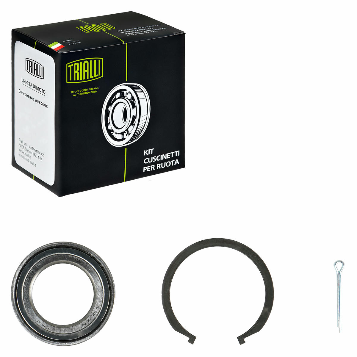 Подшипник ступицы для а/м Hyundai Accent (00-)/Kia Rio (05-) перед. (кмпл: подш./кольцо/шплинт) (CS preview 2