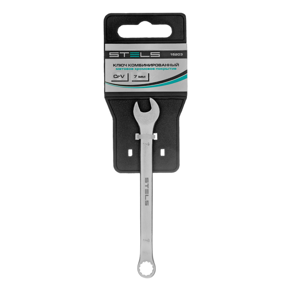 Ключ комбинированный 7 мм, CrV, матовый хром STELS preview 5
