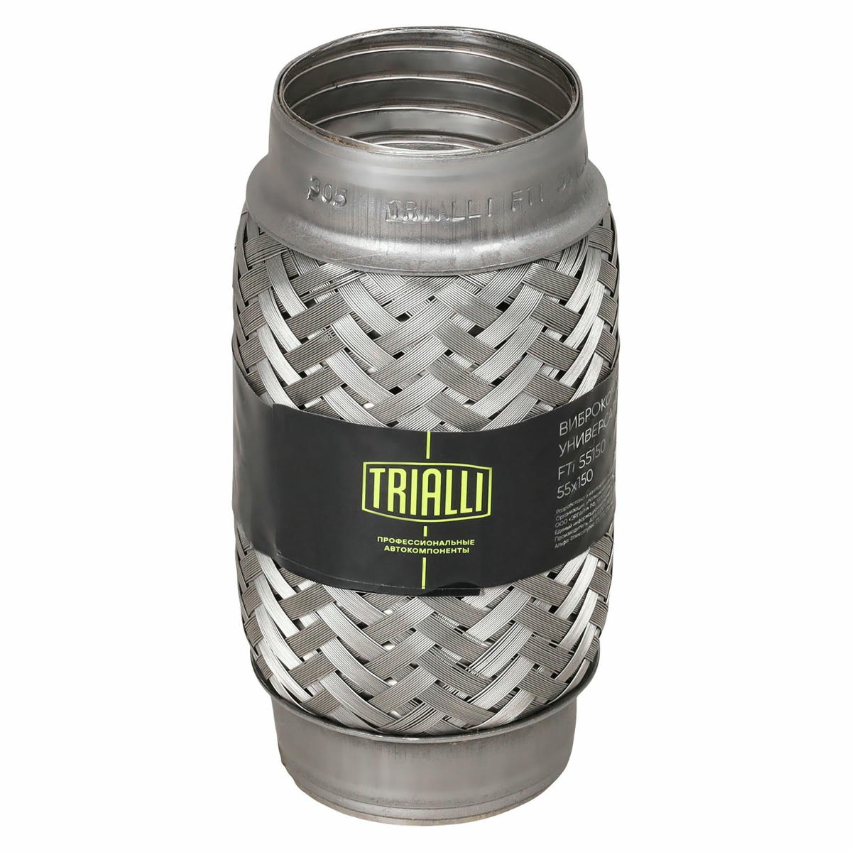 Гофра глушителя TRIALLI FTi 55150 preview 4
