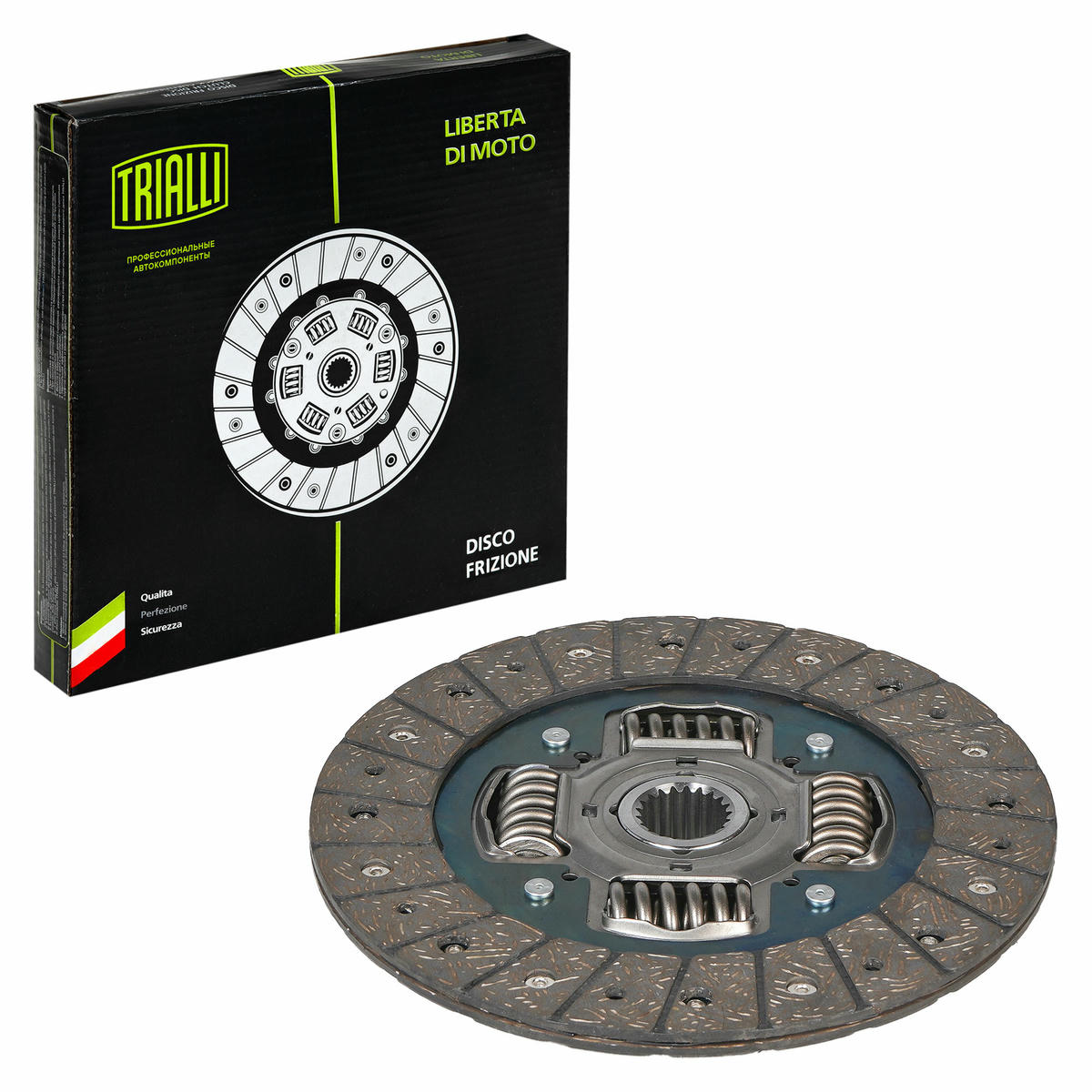 Диск сцеп. ведом. для а/м Suzuki Grand Vitara (05-) 2.0i preview 2