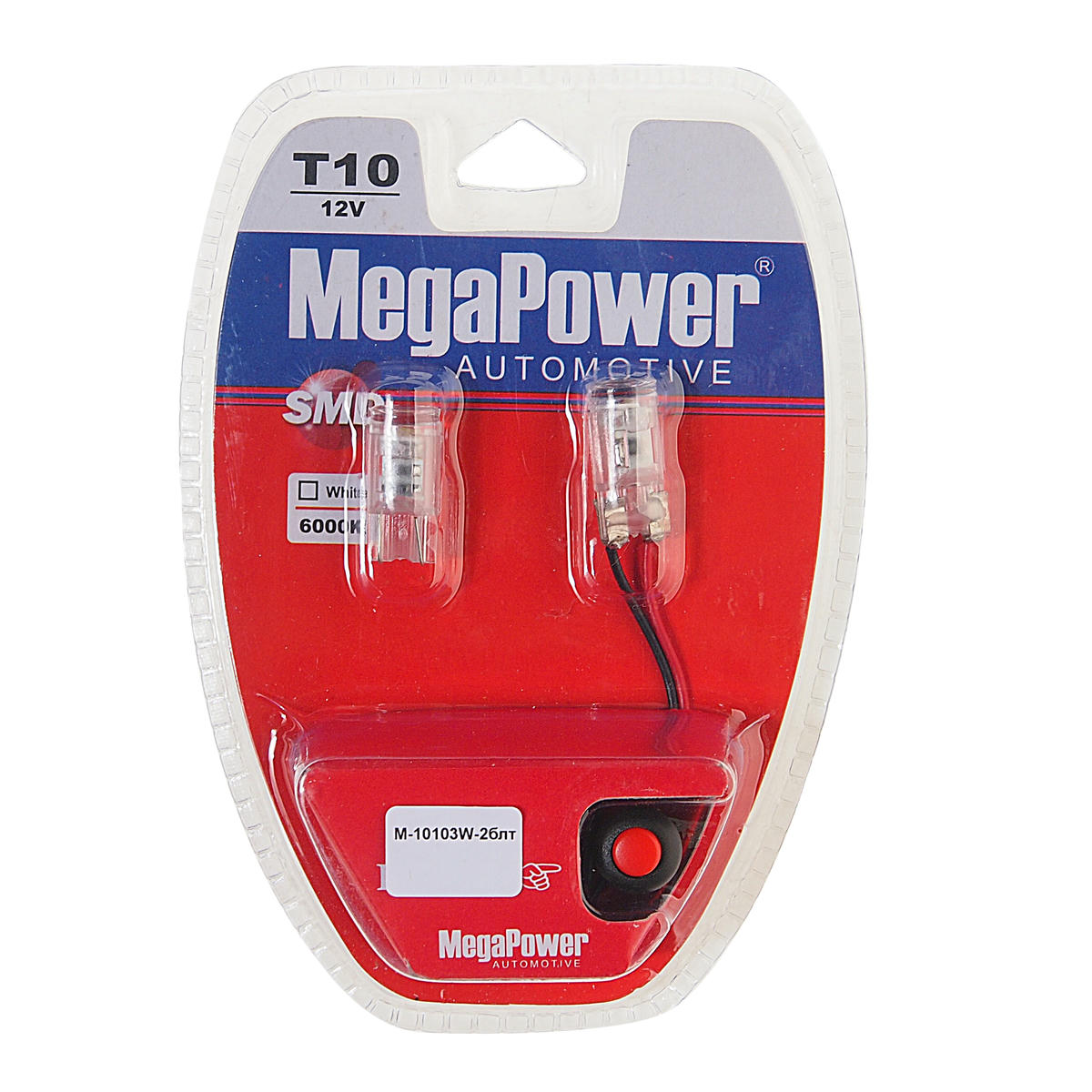 Лампа T10W (W2,1x9,5d) 3 SMD 2835 WHITE блистер с тестером (2 шт) 6000K 12V MEGAPOWER preview 1