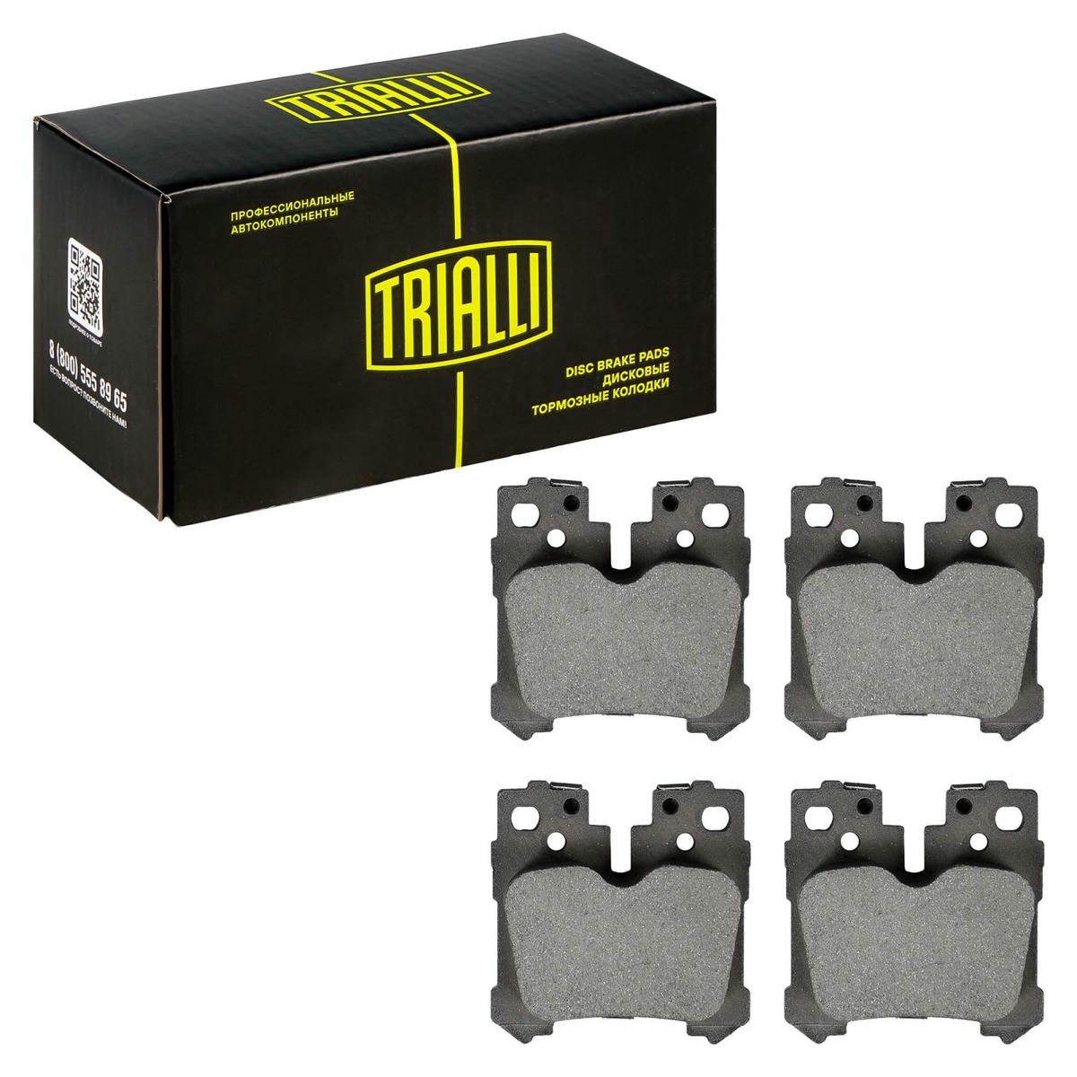 Колодки тормозные задние дисковые к-кт TRIALLI PF 4119 preview 3