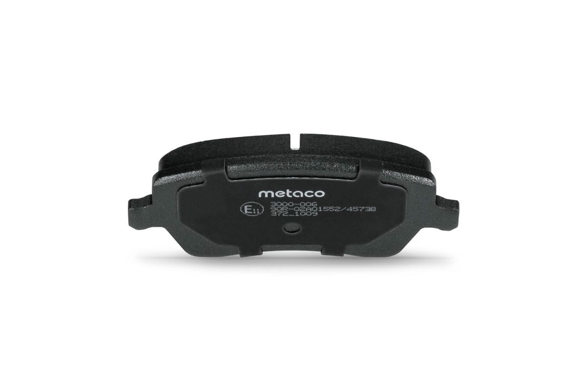 Колодки тормозные передние к-кт metaco 3000-006 preview 4 Колодки тормозные передние к-кт metaco 3000-006 preview 4