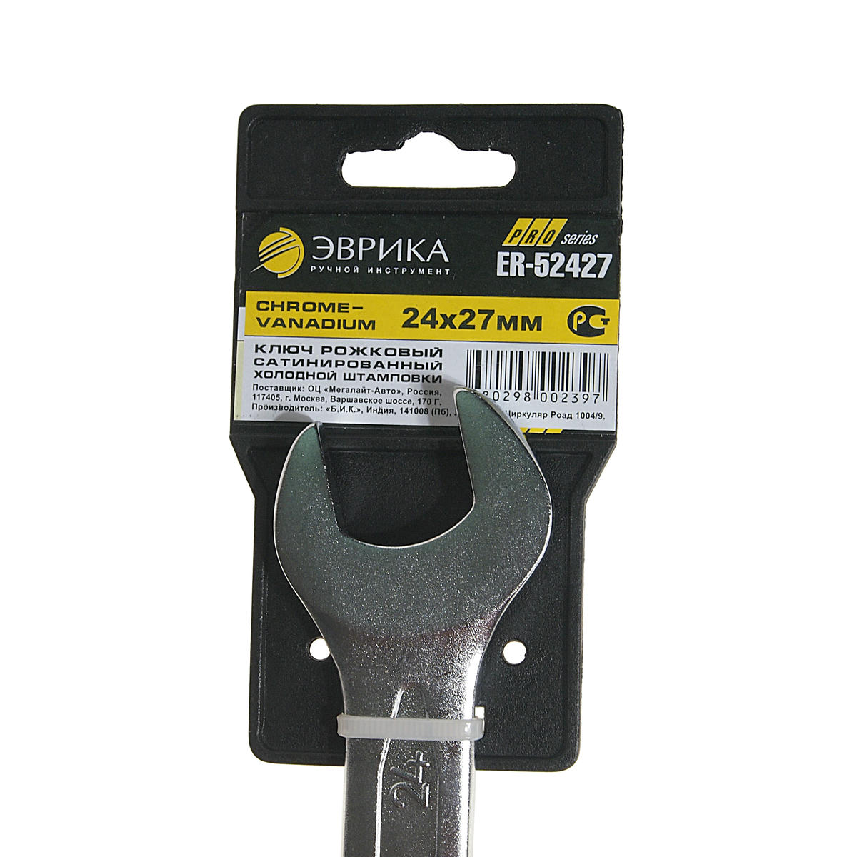 Ключ рожковый 24х27мм PRO ЭВРИКА preview 1