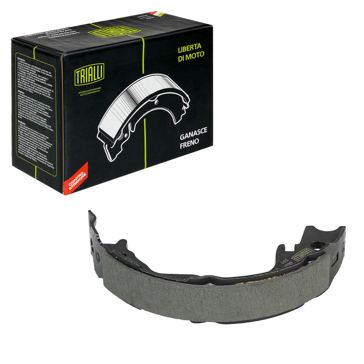 Колодки барабанные к-кт TRIALLI GF 4415 preview 3