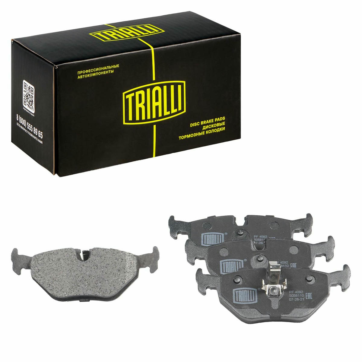 Колодки тормозные задние дисковые к-кт TRIALLI PF 4092 preview 1 Колодки тормозные задние дисковые к-кт TRIALLI PF 4092 preview 1