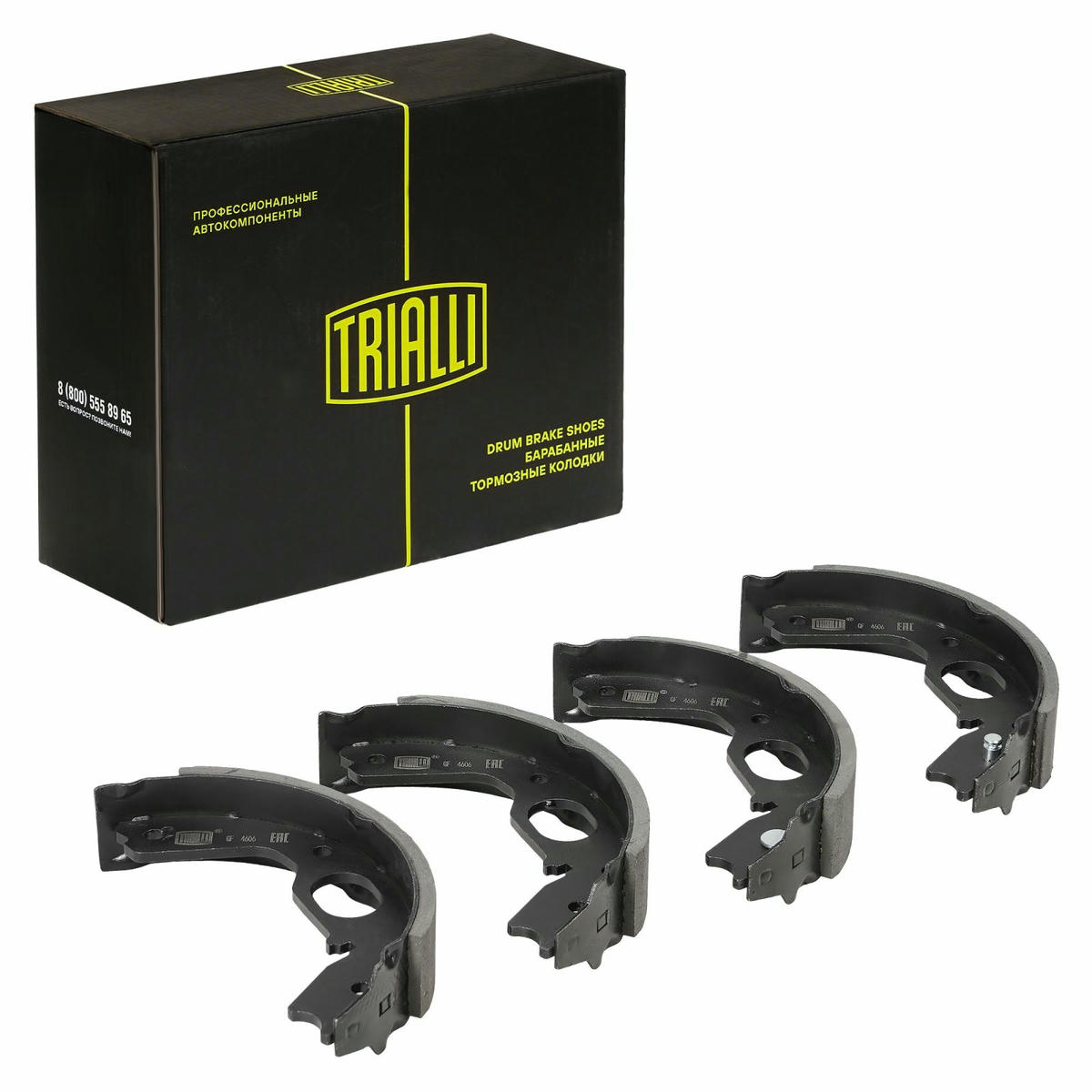 Колодки тормозные к-кт TRIALLI GF 4606 preview 1