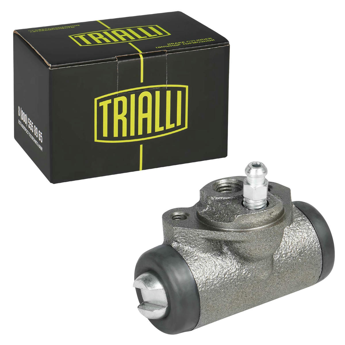 Цилиндр тормозной задний TRIALLI CF705 preview 2