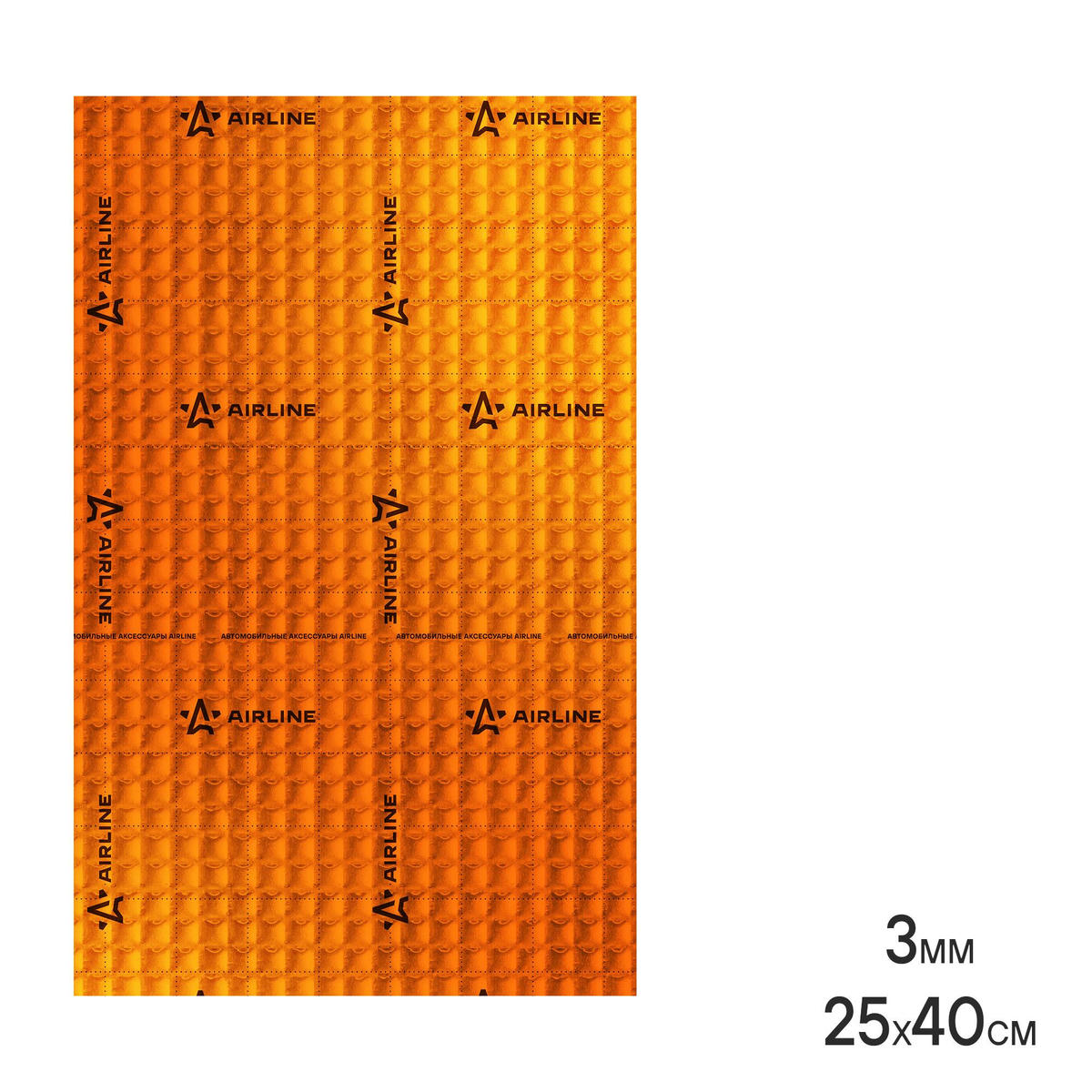 Шумоизоляция AirLine ADVI007 preview 1