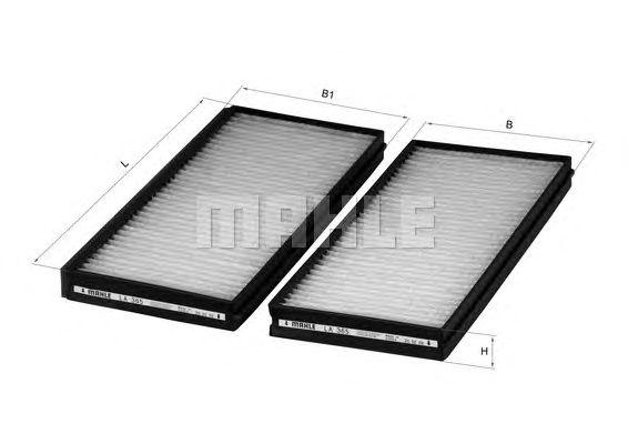 Фильтр салона комплект из 2-ух штук. KIA: CARENS I (FC) 1.8i 16V 00-02, CARENS II (FJ) 1.6i 16V/1.8i 16V/2.0CRDi/2.0CVVT 07/02- (AC+) preview 1